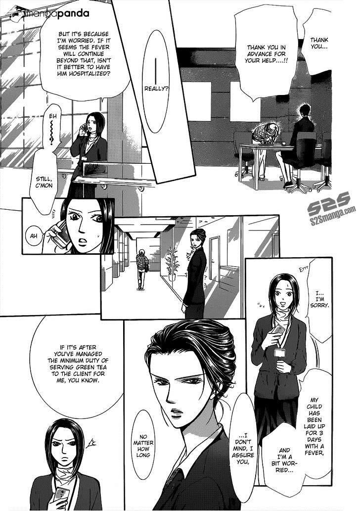 Skip Beat, Chapter 220 image 22